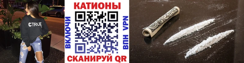 Как найти закладки Кирово-Чепецк Амфетамин  КОКАИН  СОЛЬ  ГАШИШ  Каннабис 