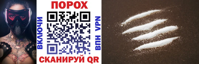 Amphetamine Розовый  hydra рабочий сайт  Кирово-Чепецк  что такое наркотик 