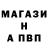 Кодеиновый сироп Lean Purple Drank Marina Saakyan