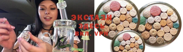 спиды Арсеньев