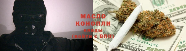 спиды Арсеньев