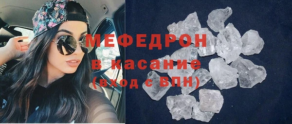 спиды Арсеньев