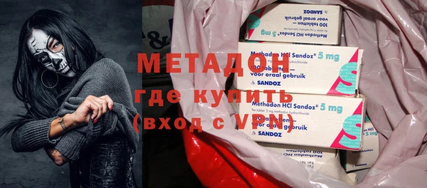 мдпв Аркадак