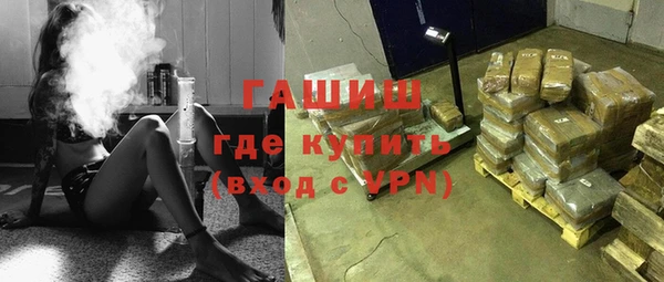 спиды Арсеньев