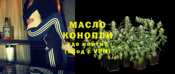спиды Арсеньев