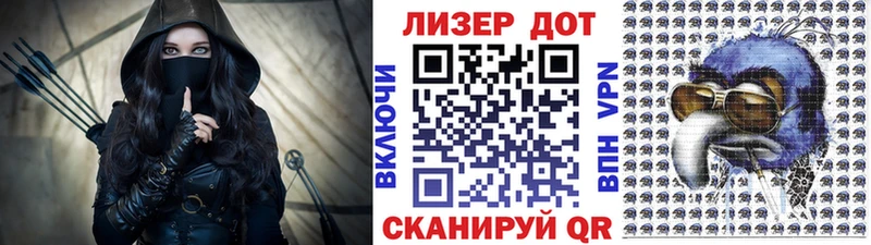 Марки NBOMe 1500мкг  Кирово-Чепецк 